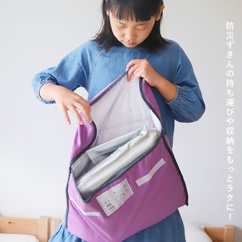 �h�Г��� ���w�� �ʔ� �h�Ђ����� �J�o�[ ���w���� �h�Б΍� �w�Z�p ���z�c �h�ЃO�b�Y �t�b�g�}�[�N �V���v�� ������ �q�� �q�ǂ� ������ ���n ���w�Z �L�b�Y �w�p�i �Ռ��z�� �j�̎q ���̎q_2