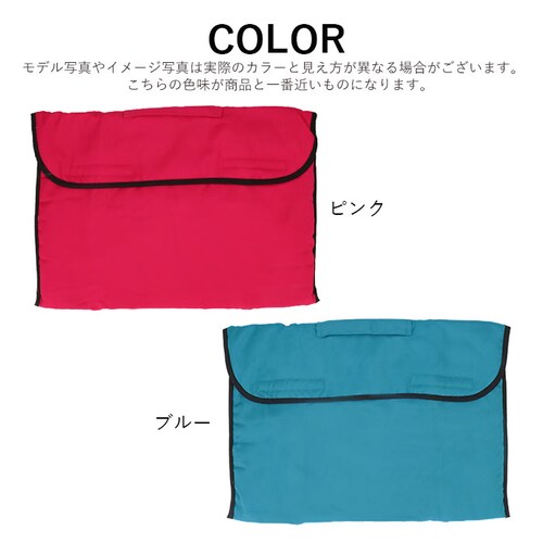 �h�Г��� ���w�� �ʔ� �h�Ђ����� �J�o�[ ���w���� �h�Б΍� �w�Z�p ���z�c �h�ЃO�b�Y �t�b�g�}�[�N �V���v�� ������ �q�� �q�ǂ� ������ ���n ���w�Z �L�b�Y �w�p�i �Ռ��z�� �j�̎q ���̎q_9