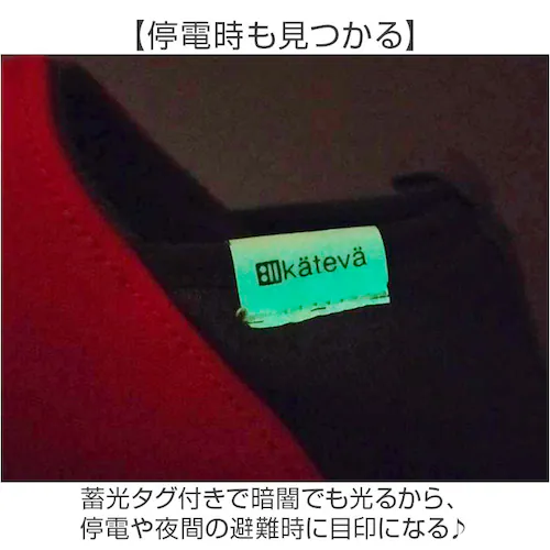 �h�ЃX���b�p ���ݔ����h�~ �ʔ� �h�Ѓ��[���V���[�Y �X���b�p �h�� �g�уX���b�p �܂�Ȃ� ���[���V���[�Y �o�u�[�V�� �������� ���[���X���b�p �h�ЃO�b�Y ��펞 ���S �K���X�� �ЊQ �n�k ���_4