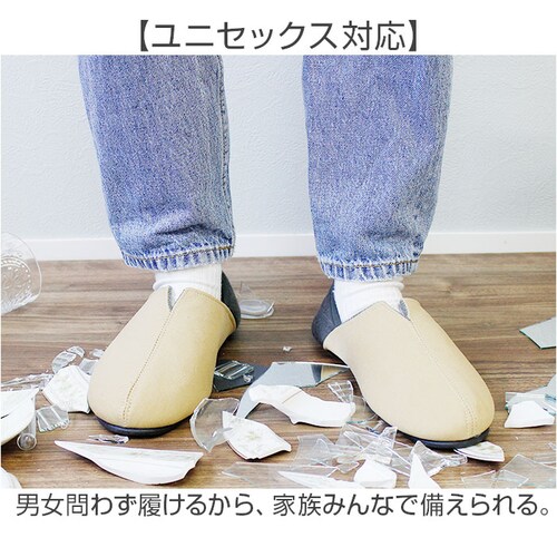 �h�ЃX���b�p ���ݔ����h�~ �ʔ� �h�Ѓ��[���V���[�Y �X���b�p �h�� �g�уX���b�p �܂�Ȃ� ���[���V���[�Y �o�u�[�V�� �������� ���[���X���b�p �h�ЃO�b�Y ��펞 ���S �K���X�� �ЊQ �n�k ���_6