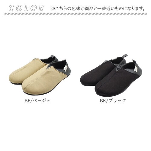 �h�ЃX���b�p ���ݔ����h�~ �ʔ� �h�Ѓ��[���V���[�Y �X���b�p �h�� �g�уX���b�p �܂�Ȃ� ���[���V���[�Y �o�u�[�V�� �������� ���[���X���b�p �h�ЃO�b�Y ��펞 ���S �K���X�� �ЊQ �n�k ���_18