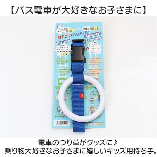 �L�b�Y ���[�h �ʔ� ��v �݊v �݂�v �U�������O �����胊���O �L�b�Y�����O �L�b�Y���[�h �n�[�l�X ���q ���ǂ� �q�� �͂���h�~ ��яo���h�~ ��� �x�r�[�J�[ �����b�N ������� ���킢��_1