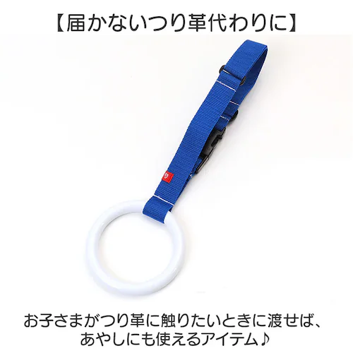 �L�b�Y ���[�h �ʔ� ��v �݊v �݂�v �U�������O �����胊���O �L�b�Y�����O �L�b�Y���[�h �n�[�l�X ���q ���ǂ� �q�� �͂���h�~ ��яo���h�~ ��� �x�r�[�J�[ �����b�N ������� ���킢��_3