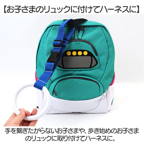 �L�b�Y ���[�h �ʔ� ��v �݊v �݂�v �U�������O �����胊���O �L�b�Y�����O �L�b�Y���[�h �n�[�l�X ���q ���ǂ� �q�� �͂���h�~ ��яo���h�~ ��� �x�r�[�J�[ �����b�N ������� ���킢��_4