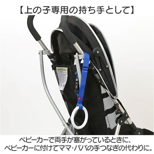 �L�b�Y ���[�h �ʔ� ��v �݊v �݂�v �U�������O �����胊���O �L�b�Y�����O �L�b�Y���[�h �n�[�l�X ���q ���ǂ� �q�� �͂���h�~ ��яo���h�~ ��� �x�r�[�J�[ �����b�N ������� ���킢��_5