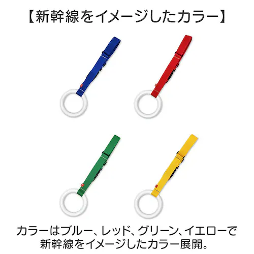 �L�b�Y ���[�h �ʔ� ��v �݊v �݂�v �U�������O �����胊���O �L�b�Y�����O �L�b�Y���[�h �n�[�l�X ���q ���ǂ� �q�� �͂���h�~ ��яo���h�~ ��� �x�r�[�J�[ �����b�N ������� ���킢��_6