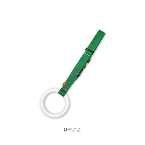 �L�b�Y ���[�h �ʔ� ��v �݊v �݂�v �U�������O �����胊���O �L�b�Y�����O �L�b�Y���[�h �n�[�l�X ���q ���ǂ� �q�� �͂���h�~ ��яo���h�~ ��� �x�r�[�J�[ �����b�N ������� ���킢��_12