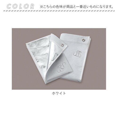 �A���~ �f�M �Ռ��J�[�e�� �ʔ� 2���g �J�[�e�� �V�[�g �ډB�� �݂邷���� �ՔM �Ռ� �f�M �ȒP��t �J�[�e�����[�� ���K �����΍� �`���΍� �h�Ƒ΍� �v���C�o�V�[�΍�y������s�z_6