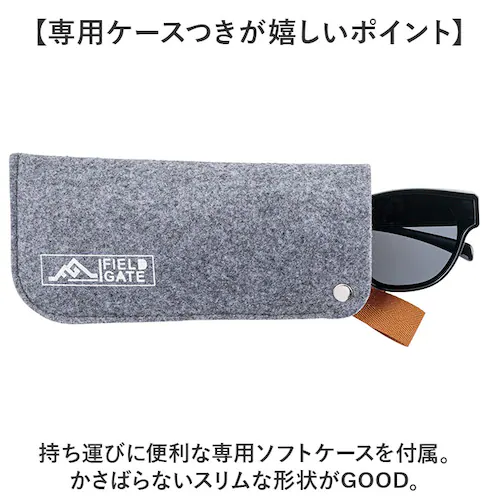 �I�[�o�[�O���X �Ό��T���O���X �ʔ� �ዾ�̏ォ�� �T���O���X �ዾ�p�T���O���X ���K�l�̏ォ�� �ł��� �Ό��O���X ���K�l ���f�B�[�X �����Y UV�J�b�g ������� �h���C�u �^�] �S���t �߂��� _5