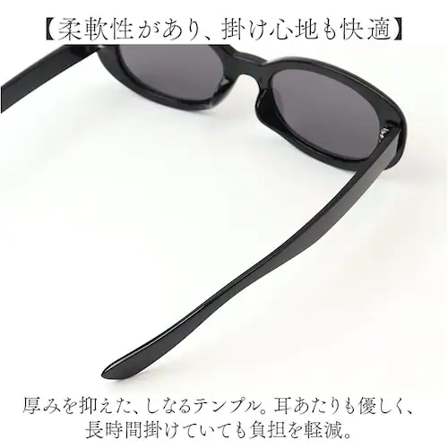 �T���O���X �ɒB���K�l �I�[�o�� �ʔ� ���K�l �ዾ �߂��� �ɒB�߂��� �ɒB�ዾ �I�[�o���T���O���X �I�[�o���^ UV�J�b�g ���O���J�b�g ���g�� �J�W���A�� �V���v�� �����T�C�h �L���[�g ���f�B_5