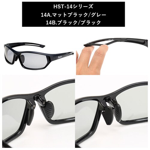 �T���O���X �Ό� ���� �ʔ� �����Ό��T���O���X �����n�C�p�[�T�e���C�g �X�|�[�c�Ό��O���X HYPER SATELLITE �����@�p�b�h �����@���� �I�ׂ� �����e���v�� ������ �����Ό��T�e���C_10