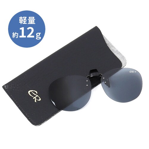 �N���b�v�I���T���O���X �Ό� �͂˂��� �ʔ� ���{�� BV-31 �G���C�R �Ό��T���O���X �T���O���X �Ό��O���X ���K�l�̏ォ�� �N���b�v �I�� ���K�l ���f�B�[�X �����Y �ዾ�̏ォ�� �I�[�o�[�O_10