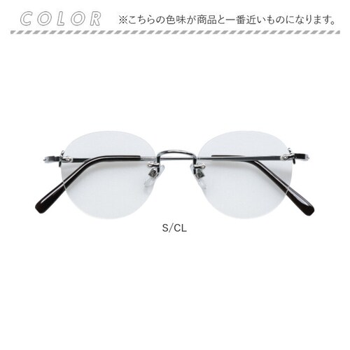 G/CL �T���O���X �ɒB���K�l �t�`�Ȃ� �����Ȃ� �ʔ� ���K�l �ዾ �߂��� �ɒB�߂��� �ɒB�ዾ �t�`���� �������� UV�J�b�g ���O���J�b�g �N���V�b�N �V���v�� ���f�B�[�X �����Y ���j�Z�b_8