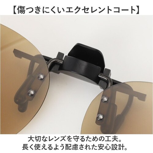 �N���b�v�I���T���O���X �Ό� �͂˂��� �ʔ� ���{�� BV-26 �G���C�R �Ό��T���O���X �T���O���X �Ό��O���X ���K�l�̏ォ�� �N���b�v �I�� ���K�l ���f�B�[�X �����Y �ዾ�̏ォ�� �I�[�o�[�O_7