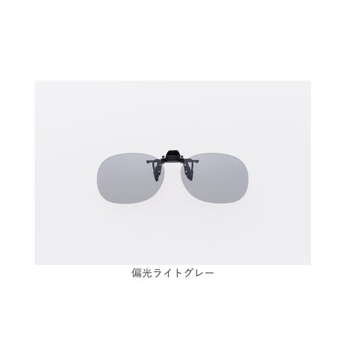 �N���b�v�I���T���O���X �Ό� �͂˂��� �ʔ� ���{�� BV-26 �G���C�R �Ό��T���O���X �T���O���X �Ό��O���X ���K�l�̏ォ�� �N���b�v �I�� ���K�l ���f�B�[�X �����Y �ዾ�̏ォ�� �I�[�o�[�O_14