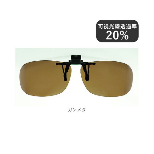 �Ό��T���O���X �N���b�v�I�� �ʔ� �`���� �T�C�h�J�o�[�G�v���� R �T���O���X �Ό� �Ό��O���X ���K�l �N���b�v �I�� ���K�l�̏ォ�� �ዾ�̏ォ�� �I�[�o�[�O���X �T�C�h�K�[�h UV�J�b�g �u��_13