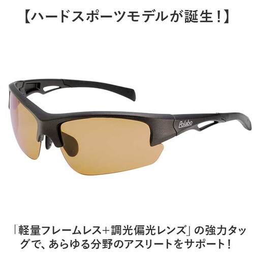 �`���� �T���O���X ���������Y �ʔ� ���K�l �߂��� �ዾ �����T���O���X �J���[�����Y �u���[���J�b�g �u���[���C�g�J�b�g �Ό��t�� �Ό� UV�J�b�g ���� �@�p�b�h ���@�\ �f�U�C�� �����Y ���f_2