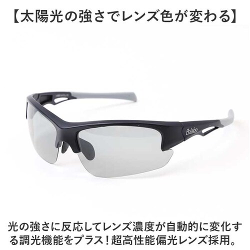 �`���� �T���O���X ���������Y �ʔ� ���K�l �߂��� �ዾ �����T���O���X �J���[�����Y �u���[���J�b�g �u���[���C�g�J�b�g �Ό��t�� �Ό� UV�J�b�g ���� �@�p�b�h ���@�\ �f�U�C�� �����Y ���f_3