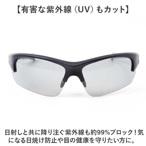 �`���� �T���O���X ���������Y �ʔ� ���K�l �߂��� �ዾ �����T���O���X �J���[�����Y �u���[���J�b�g �u���[���C�g�J�b�g �Ό��t�� �Ό� UV�J�b�g ���� �@�p�b�h ���@�\ �f�U�C�� �����Y ���f_5