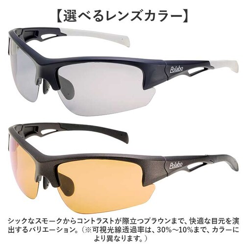 �`���� �T���O���X ���������Y �ʔ� ���K�l �߂��� �ዾ �����T���O���X �J���[�����Y �u���[���J�b�g �u���[���C�g�J�b�g �Ό��t�� �Ό� UV�J�b�g ���� �@�p�b�h ���@�\ �f�U�C�� �����Y ���f_9