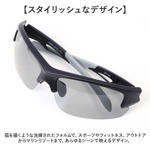 �`���� �T���O���X ���������Y �ʔ� ���K�l �߂��� �ዾ �����T���O���X �J���[�����Y �u���[���J�b�g �u���[���C�g�J�b�g �Ό��t�� �Ό� UV�J�b�g ���� �@�p�b�h ���@�\ �f�U�C�� �����Y ���f_11