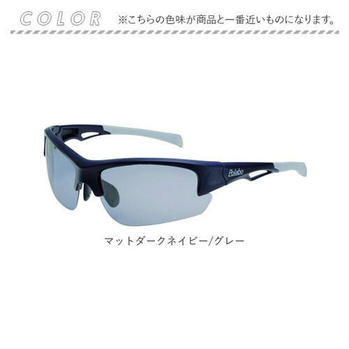 �`���� �T���O���X ���������Y �ʔ� ���K�l �߂��� �ዾ �����T���O���X �J���[�����Y �u���[���J�b�g �u���[���C�g�J�b�g �Ό��t�� �Ό� UV�J�b�g ���� �@�p�b�h ���@�\ �f�U�C�� �����Y ���f_14