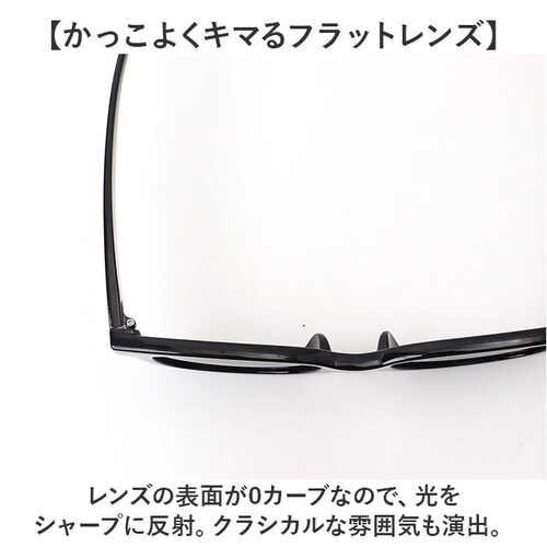 �T���O���X �ɒB���K�l �ʔ� ���K�l �ዾ �߂��� �ɒB�߂��� �ɒB�ዾ �X�N�G�A�T���O���X �t���b�g�����Y �X�N�G�A UV�J�b�g ���O���J�b�g �A�C�E�F�A �����Y ���f�B�[�X ���j�Z�b�N�X �j�����p_5