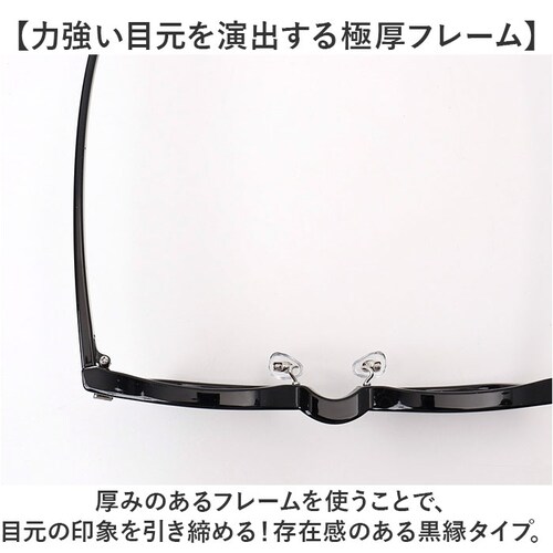 �T���O���X �ɒB���K�l �ʔ� ���K�l �ዾ �߂��� �ɒB�߂��� �ɒB�ዾ �Ɍ��t���[�� �Ɍ� �t���[�� UV�J�b�g ���O���J�b�g �A�C�E�F�A ���B���e�[�W�� �����Y ���f�B�[�X ���j�Z�b�N�X �j�����p_5