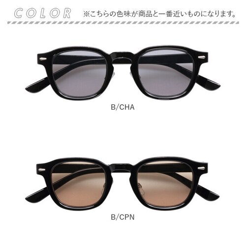 �T���O���X �ɒB���K�l �ʔ� ���K�l �ዾ �߂��� �ɒB�߂��� �ɒB�ዾ �Ɍ��t���[�� �Ɍ� �t���[�� UV�J�b�g ���O���J�b�g �A�C�E�F�A ���B���e�[�W�� �����Y ���f�B�[�X ���j�Z�b�N�X �j�����p_8