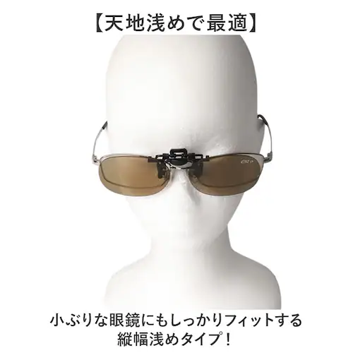 �N���b�v�T���O���X BV-27 �ʔ� �T���O���X �����Y �Ό��T���O���X �Ό��O���X �N���b�v �G���C�R �N���b�v�� �N���b�v�I�� ���ˏグ �Ό� ���Ԃ� �����^�b�`��t ��t�ȒP ���K�l�̏ォ��T��_5