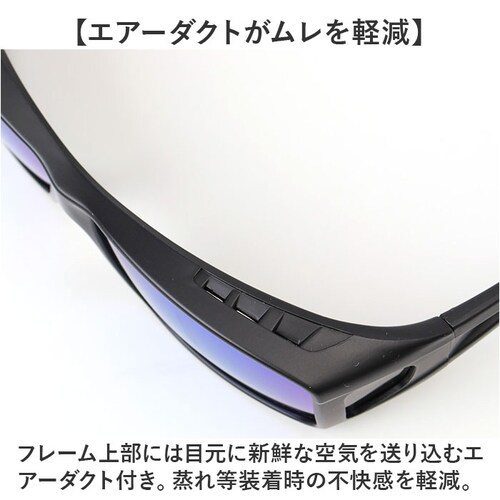 �T���O���X ���K�l�̏ォ�� �Ό� �ʔ� �`���� �l�I�T���J�o�[ MR �Ό��T���O���X �Ό��O���X �ዾ�̏ォ�炩����T���O���X �~���[�����Y �I�[�o�[�O���X �T�C�h�K�[�h UV�J�b�g �u���[���C�g�J�b_5