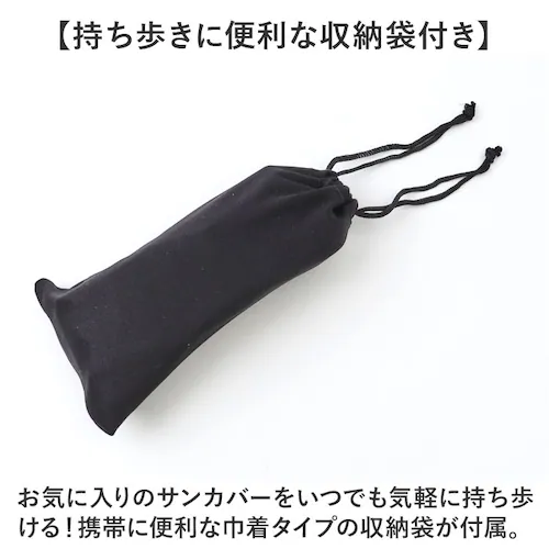 �T���O���X ���K�l�̏ォ�� �Ό� �ʔ� �`���� �l�I�T���J�o�[ MR �Ό��T���O���X �Ό��O���X �ዾ�̏ォ�炩����T���O���X �~���[�����Y �I�[�o�[�O���X �T�C�h�K�[�h UV�J�b�g �u���[���C�g�J�b_9