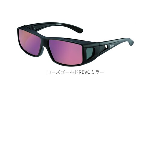 �T���O���X ���K�l�̏ォ�� �Ό� �ʔ� �`���� �l�I�T���J�o�[ MR �Ό��T���O���X �Ό��O���X �ዾ�̏ォ�炩����T���O���X �~���[�����Y �I�[�o�[�O���X �T�C�h�K�[�h UV�J�b�g �u���[���C�g�J�b_12