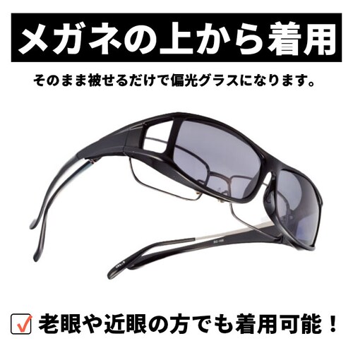 �`���� �Ό����� �T���O���X �ʔ� �Ό������T���O���X �ዾ�̏ォ�璅�p�\ �Ό��T���O���X �����T���O���X �X�|�[�c�T���O���X �I�[�o�[�T���O���X �ዾ ���K�l �߂��� �����Y ���f�B�[�X �Ό� U_3