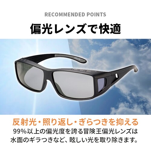 �`���� �Ό����� �T���O���X �ʔ� �Ό������T���O���X �ዾ�̏ォ�璅�p�\ �Ό��T���O���X �����T���O���X �X�|�[�c�T���O���X �I�[�o�[�T���O���X �ዾ ���K�l �߂��� �����Y ���f�B�[�X �Ό� U_6