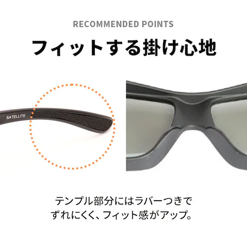 �`���� �Ό����� �T���O���X �ʔ� �Ό������T���O���X �ዾ�̏ォ�璅�p�\ �Ό��T���O���X �����T���O���X �X�|�[�c�T���O���X �I�[�o�[�T���O���X �ዾ ���K�l �߂��� �����Y ���f�B�[�X �Ό� U_9