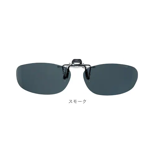 �N���b�v�I�� �T���O���X �Ό� �ʔ� ���É��ዾ 9323 �N���b�v�� �Ό��T���O���X �N���b�v�I���T���O���X �߂��� �ዾ ���K�l UV�J�b�g ���O���J�b�g �O�|�� �����Y ���f�B�[�X ���� �j�� _9