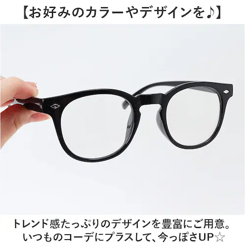 サングラス 調光 通販 調光サングラス メガネ 眼鏡 メンズ レディース めがね 調光レンズ 調光レンズサングラス メンズサングラス おしゃれ サングラスレディース ゴルフ 釣り ドライブ 運転 ファ_7