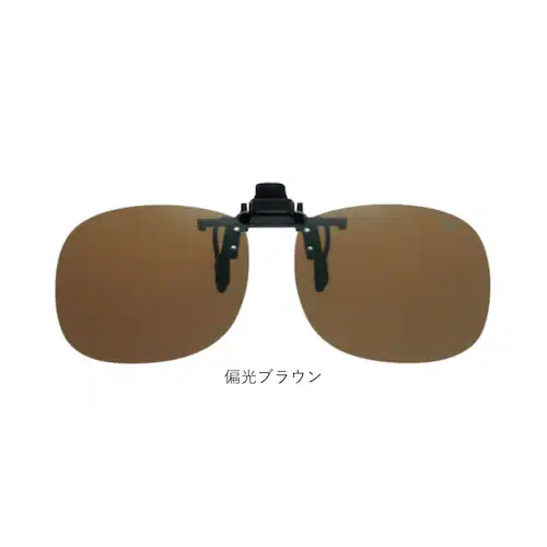 �N���b�v�T���O���X BV-21 �ʔ� �T���O���X �����Y �Ό��T���O���X �Ό��O���X �N���b�v �G���C�R �N���b�v�� �N���b�v�J�� ���ˏグ �Ό� �����^�b�`��t ��t�ȒP ���K�l�̏ォ��T���O���X _11