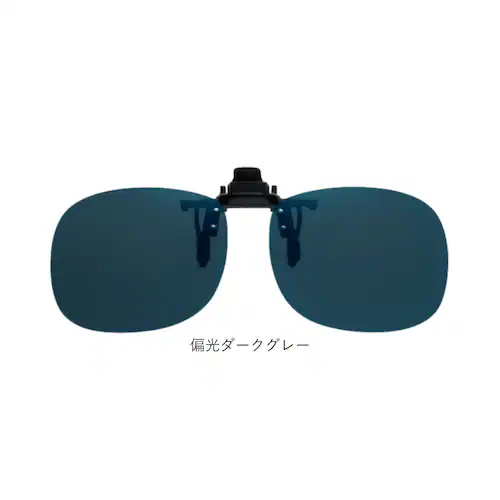 �N���b�v�T���O���X BV-21 �ʔ� �T���O���X �����Y �Ό��T���O���X �Ό��O���X �N���b�v �G���C�R �N���b�v�� �N���b�v�J�� ���ˏグ �Ό� �����^�b�`��t ��t�ȒP ���K�l�̏ォ��T���O���X _12