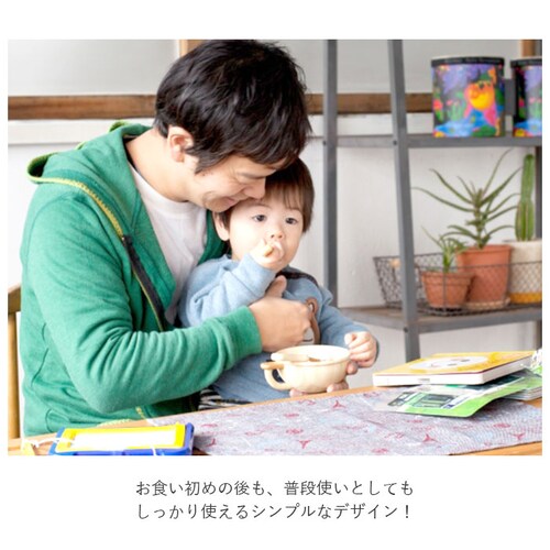 ���H�����߃Z�b�g �H�� �ʔ� ���H������ �H��Z�b�g �V�R�f�� �|�� �j�̎q ���̎q agney �A�O�j�[ 6�_�Z�b�g ������� ���킢�� �����H �a���� ���{�� �ؐ� �H��@�Ή� �o�Y�j�� ���j�� _4