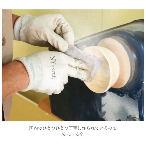 ���H�����߃Z�b�g �H�� �ʔ� ���H������ �H��Z�b�g �V�R�f�� �|�� �j�̎q ���̎q agney �A�O�j�[ 6�_�Z�b�g ������� ���킢�� �����H �a���� ���{�� �ؐ� �H��@�Ή� �o�Y�j�� ���j�� _7