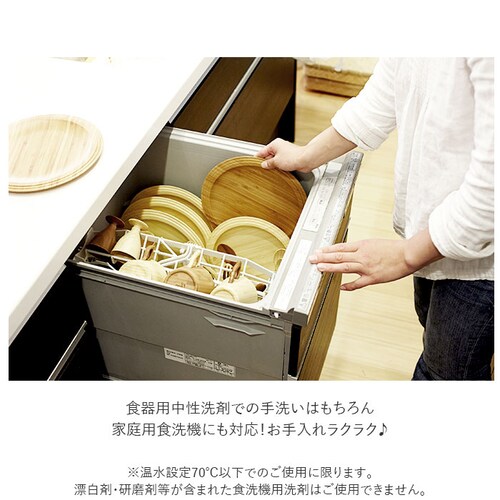 ���H�����߃Z�b�g �H�� �ʔ� ���H������ �H��Z�b�g �V�R�f�� �|�� �j�̎q ���̎q agney �A�O�j�[ 6�_�Z�b�g ������� ���킢�� �����H �a���� ���{�� �ؐ� �H��@�Ή� �o�Y�j�� ���j�� _9