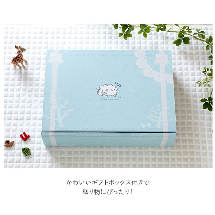 6点セット お食い初めセット 食器 通販 お食い初め 食器セット 天然