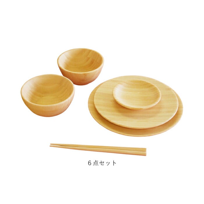 6点セット お食い初めセット 食器 通販 お食い初め 食器セット 天然
