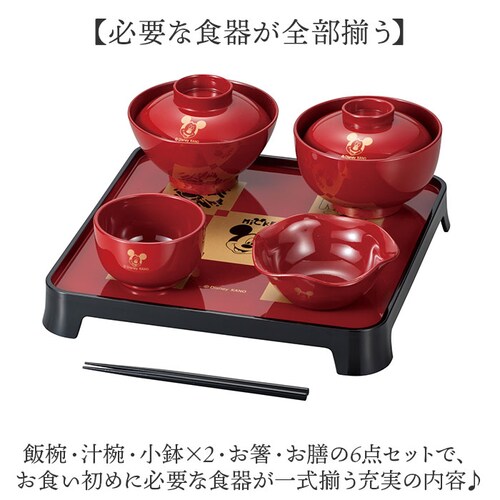 ���H������ �H��Z�b�g �ʔ� ���{�� ���H�����ߑV ���V ���V �j���V ���������� �J�m�[ �H�� �q���H�� �Z�b�g 100���j�� �S���j�� �j�̎q ���̎q ���j�� �M�t�g ���蕨 �o�Y�j�� �x�r�[ �L_2