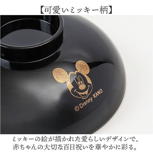 ���H������ �H��Z�b�g �ʔ� ���{�� ���H�����ߑV ���V ���V �j���V ���������� �J�m�[ �H�� �q���H�� �Z�b�g 100���j�� �S���j�� �j�̎q ���̎q ���j�� �M�t�g ���蕨 �o�Y�j�� �x�r�[ �L_3