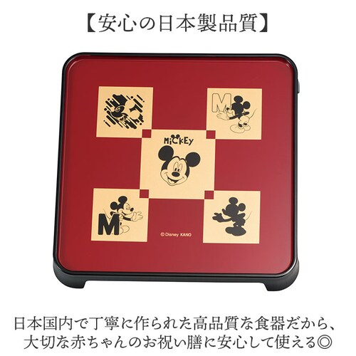 ���H������ �H��Z�b�g �ʔ� ���{�� ���H�����ߑV ���V ���V �j���V ���������� �J�m�[ �H�� �q���H�� �Z�b�g 100���j�� �S���j�� �j�̎q ���̎q ���j�� �M�t�g ���蕨 �o�Y�j�� �x�r�[ �L_4