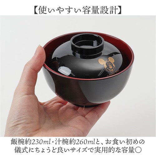 ���H������ �H��Z�b�g �ʔ� ���{�� ���H�����ߑV ���V ���V �j���V ���������� �J�m�[ �H�� �q���H�� �Z�b�g 100���j�� �S���j�� �j�̎q ���̎q ���j�� �M�t�g ���蕨 �o�Y�j�� �x�r�[ �L_5