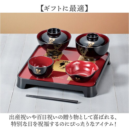 ���H������ �H��Z�b�g �ʔ� ���{�� ���H�����ߑV ���V ���V �j���V ���������� �J�m�[ �H�� �q���H�� �Z�b�g 100���j�� �S���j�� �j�̎q ���̎q ���j�� �M�t�g ���蕨 �o�Y�j�� �x�r�[ �L_6